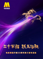 九九热综合